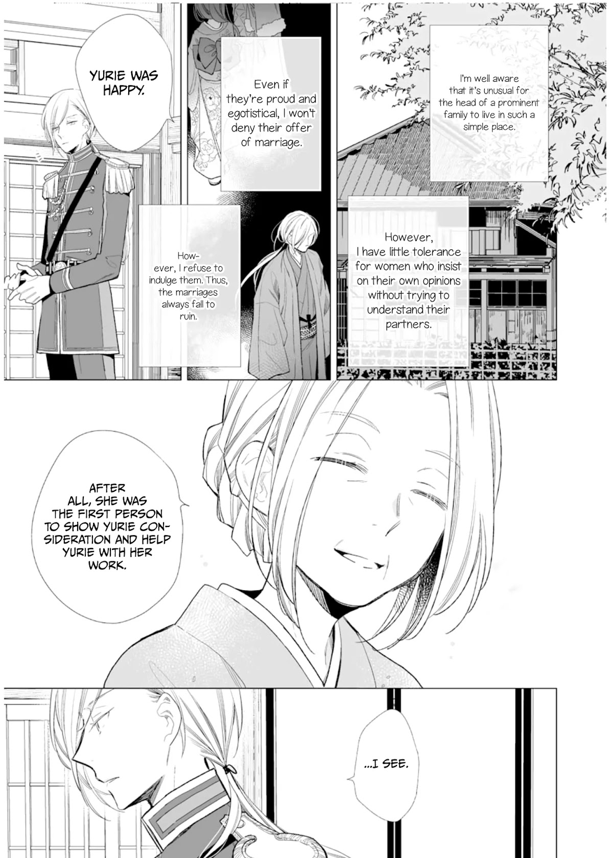 My Blissful Marriage Chapter 3 page 6 - Chapter 3