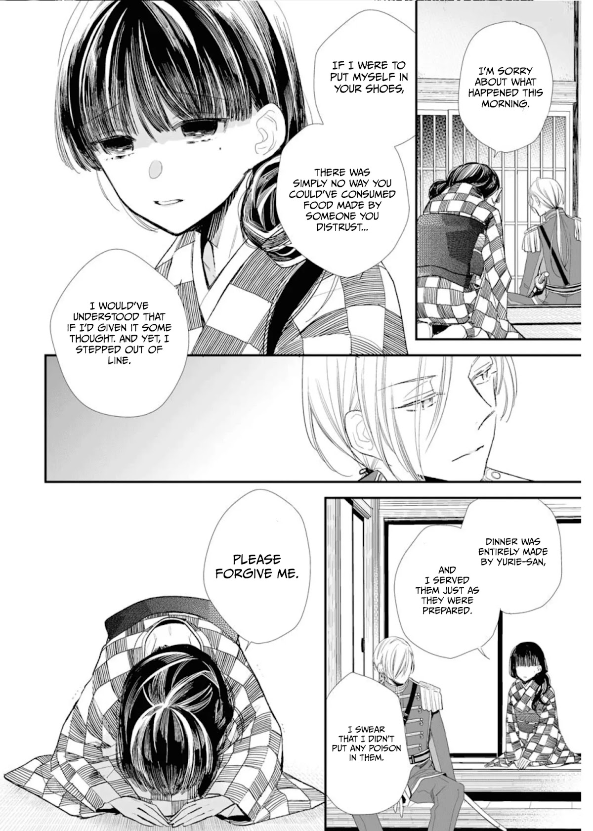 My Blissful Marriage Chapter 3 page 9 - Chapter 3