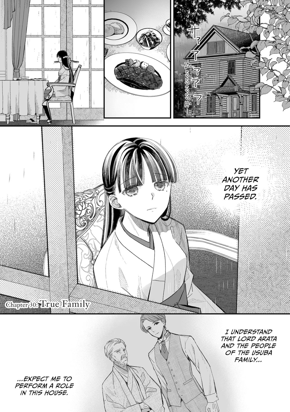 My Blissful Marriage Chapter 30 page 1 - Chapter 30