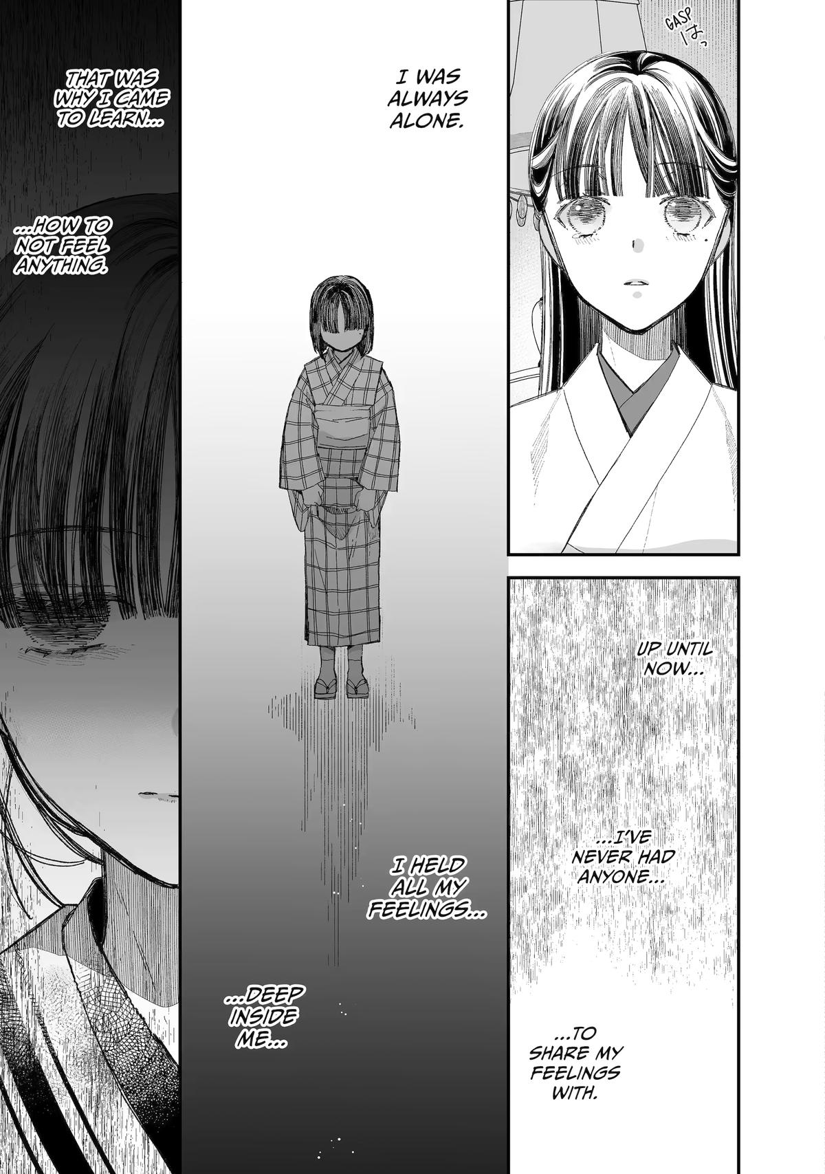My Blissful Marriage Chapter 30 page 15 - Chapter 30