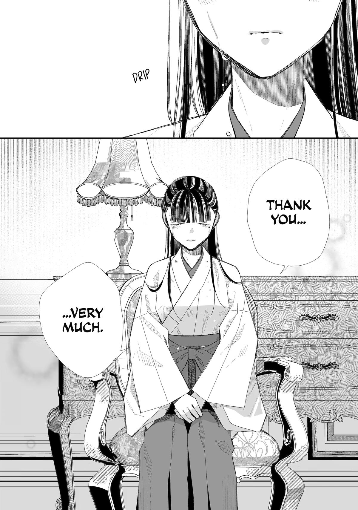 My Blissful Marriage Chapter 30 page 20 - Chapter 30