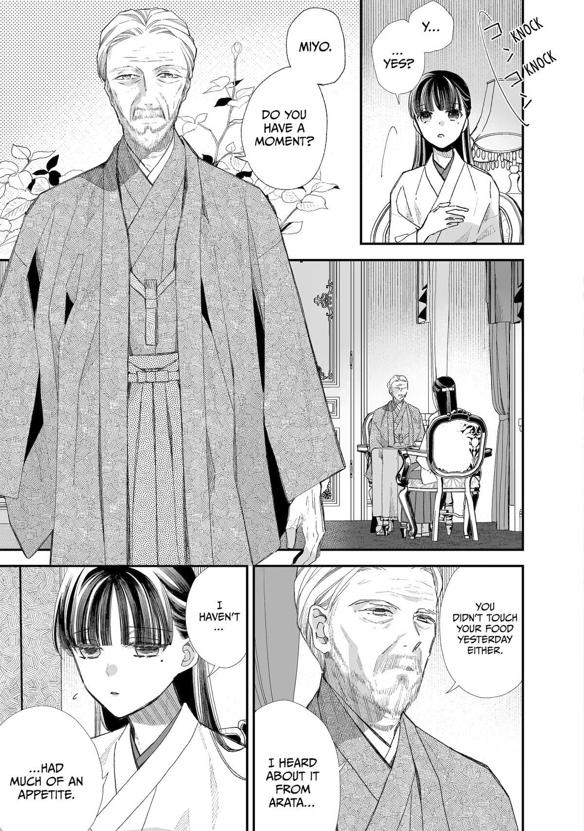 My Blissful Marriage Chapter 30 page 3 - Chapter 30