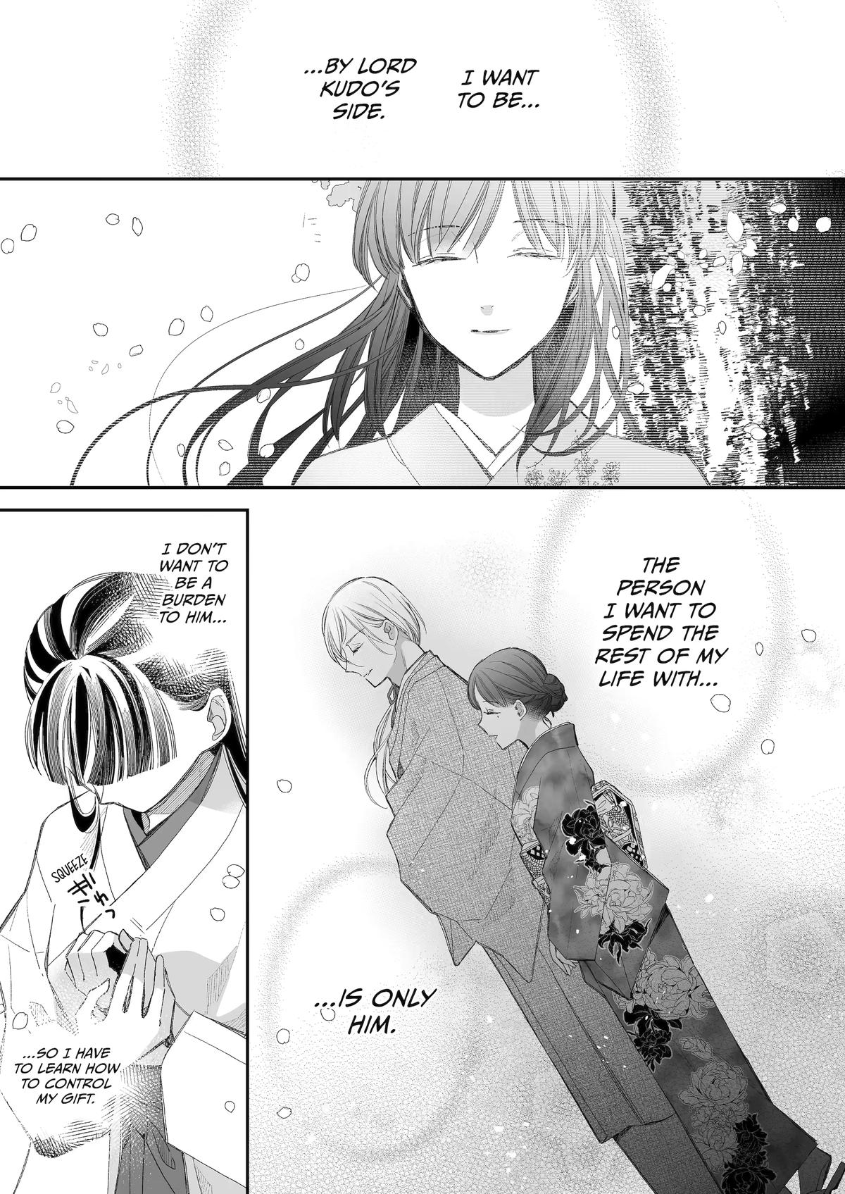 My Blissful Marriage Chapter 30 page 30 - Chapter 30