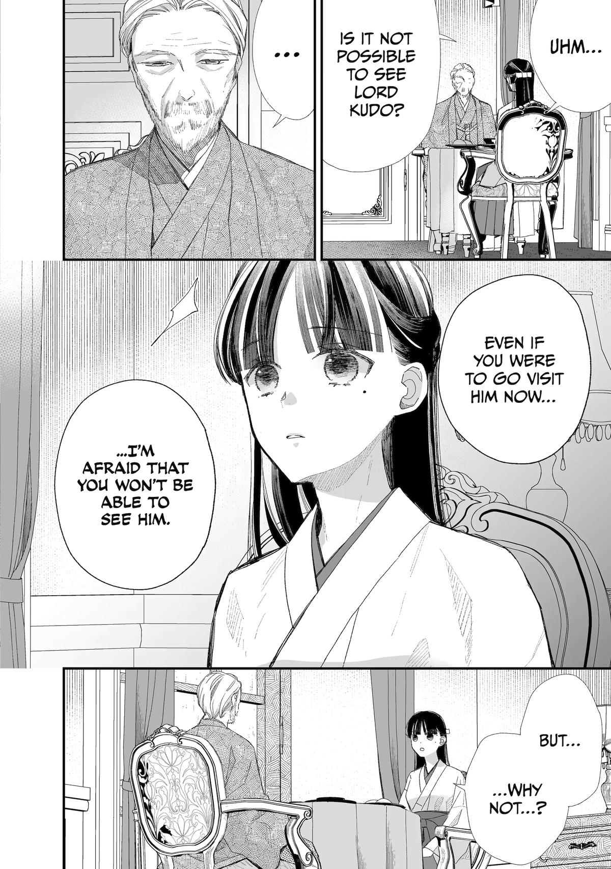 My Blissful Marriage Chapter 30 page 4 - Chapter 30