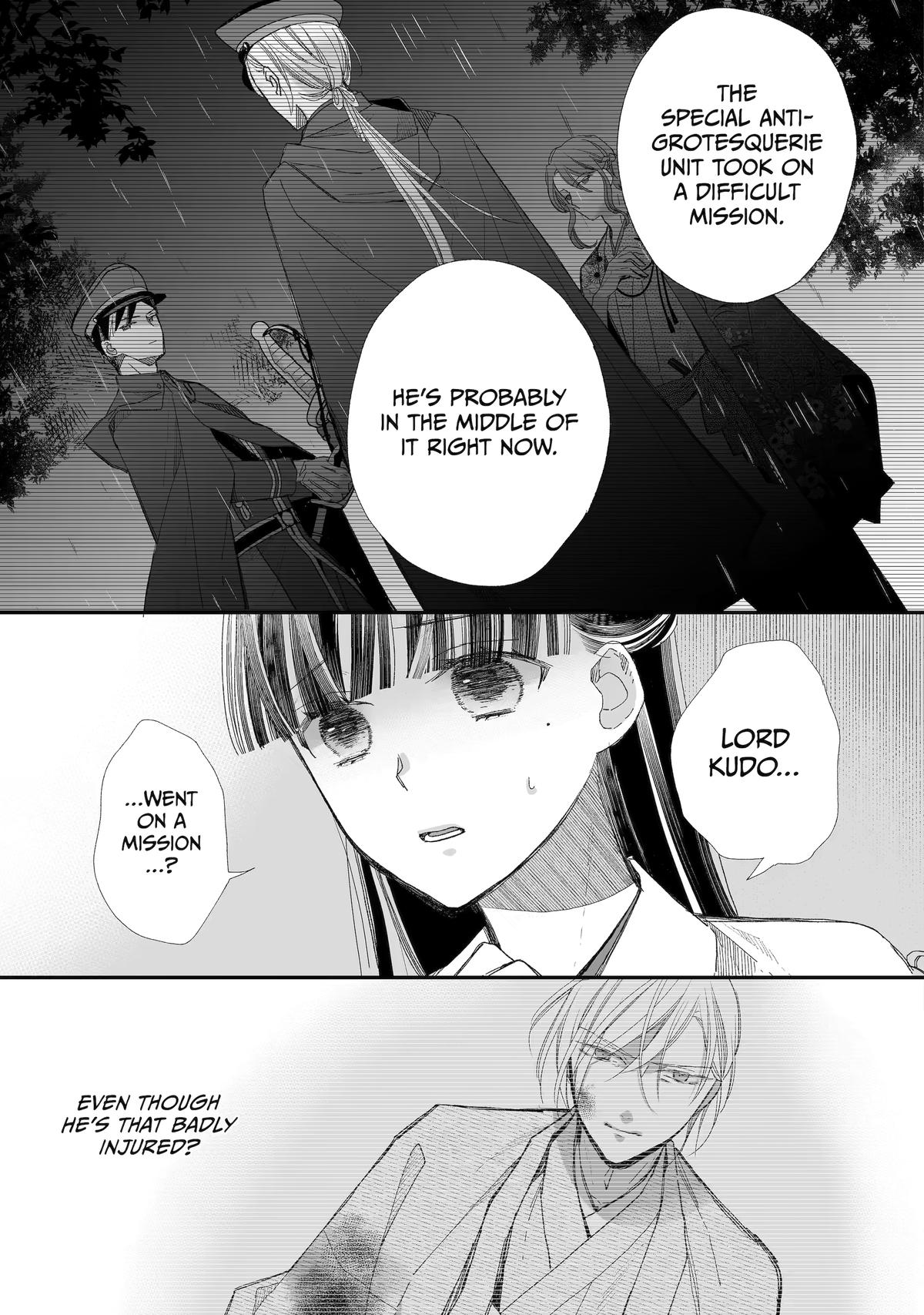 My Blissful Marriage Chapter 30 page 5 - Chapter 30