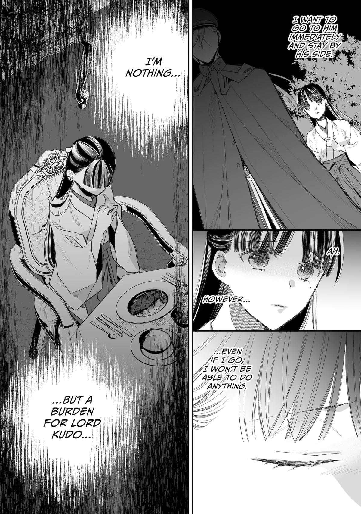 My Blissful Marriage Chapter 30 page 6 - Chapter 30