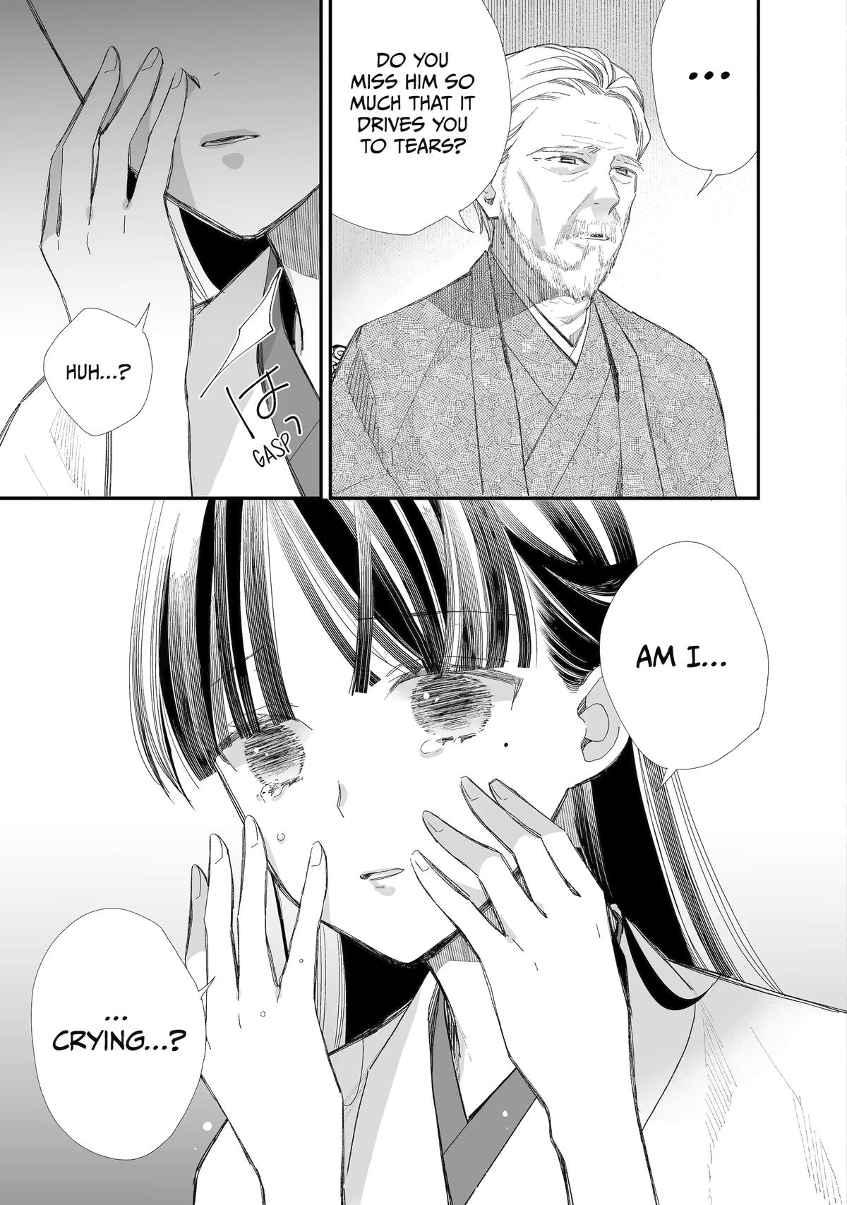 My Blissful Marriage Chapter 30 page 7 - Chapter 30
