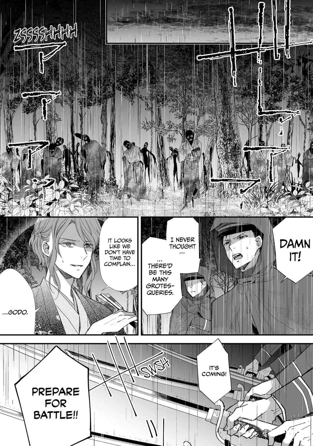 My Blissful Marriage Chapter 31 page 1 - Chapter 31
