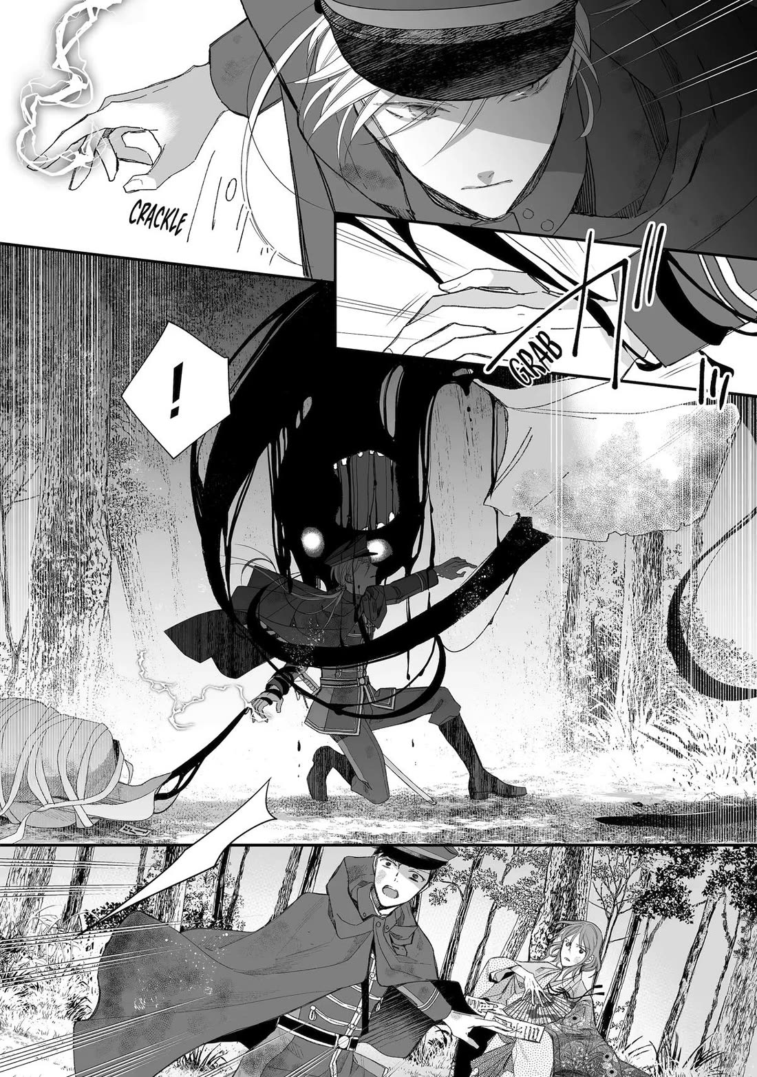 My Blissful Marriage Chapter 31 page 10 - Chapter 31