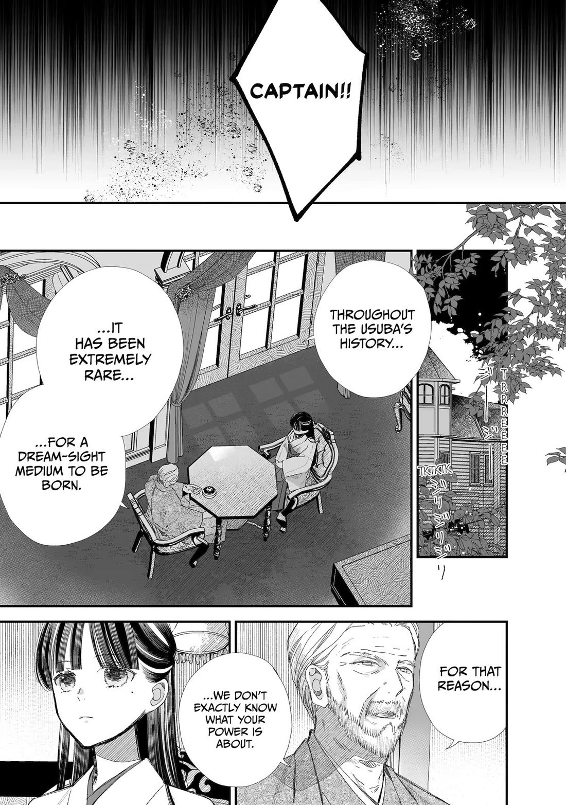 My Blissful Marriage Chapter 31 page 11 - Chapter 31
