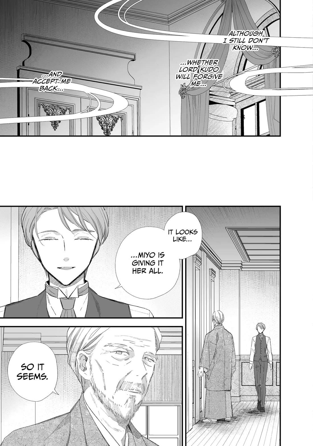 My Blissful Marriage Chapter 31 page 19 - Chapter 31