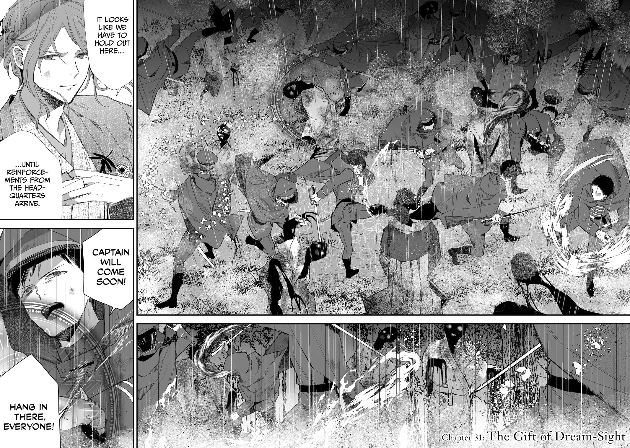 My Blissful Marriage Chapter 31 page 2 - Chapter 31