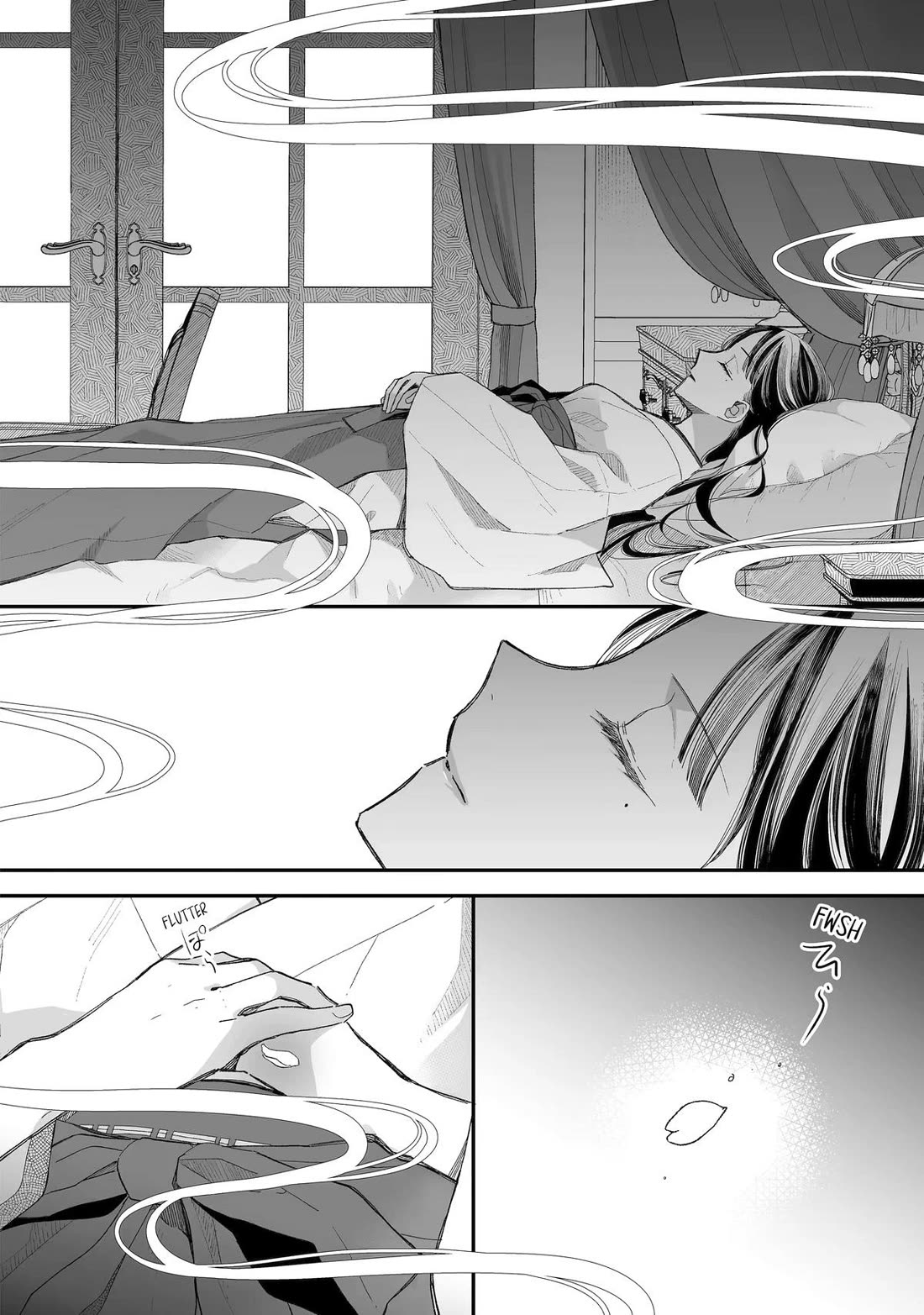 My Blissful Marriage Chapter 31 page 22 - Chapter 31