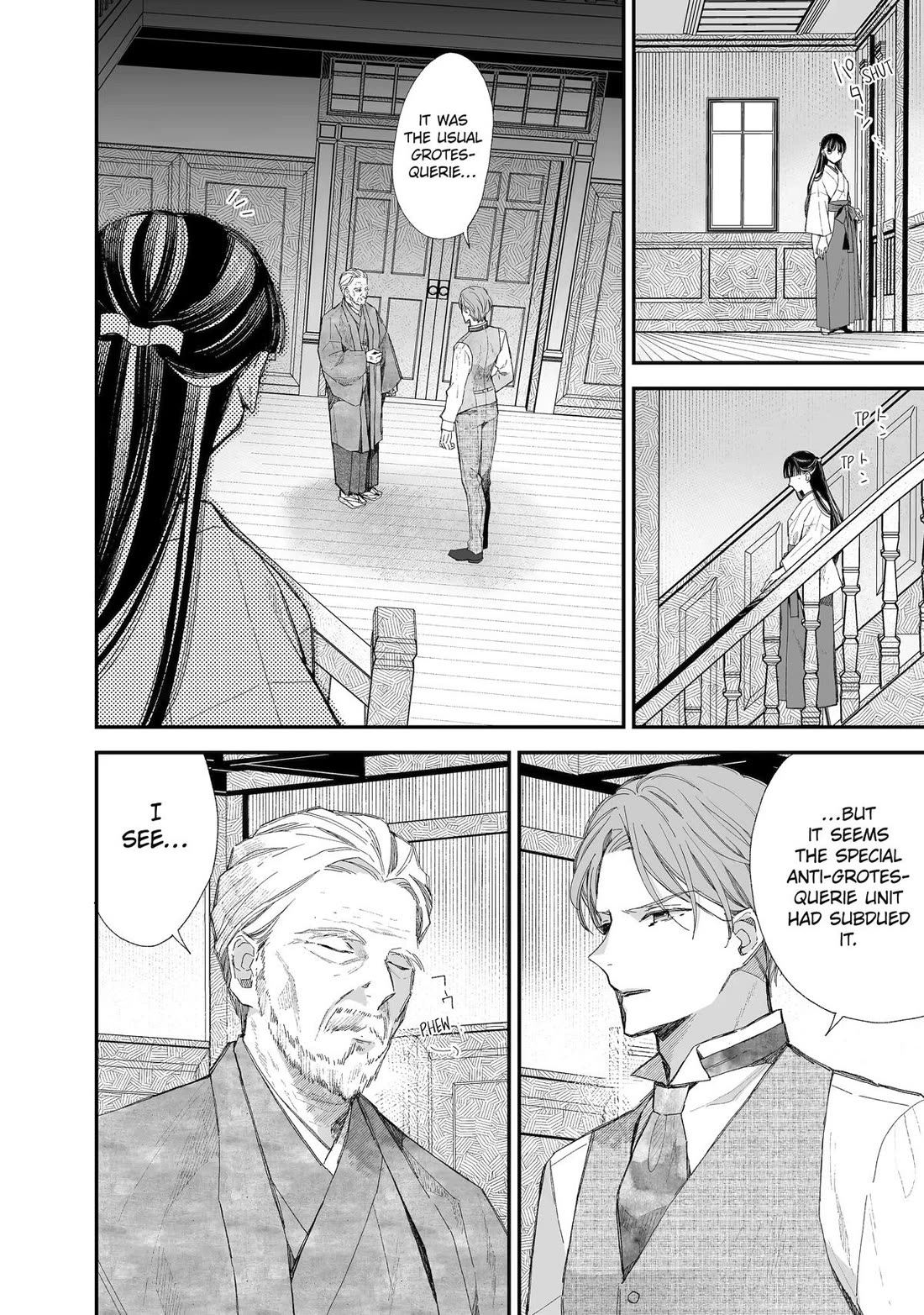 My Blissful Marriage Chapter 31 page 24 - Chapter 31