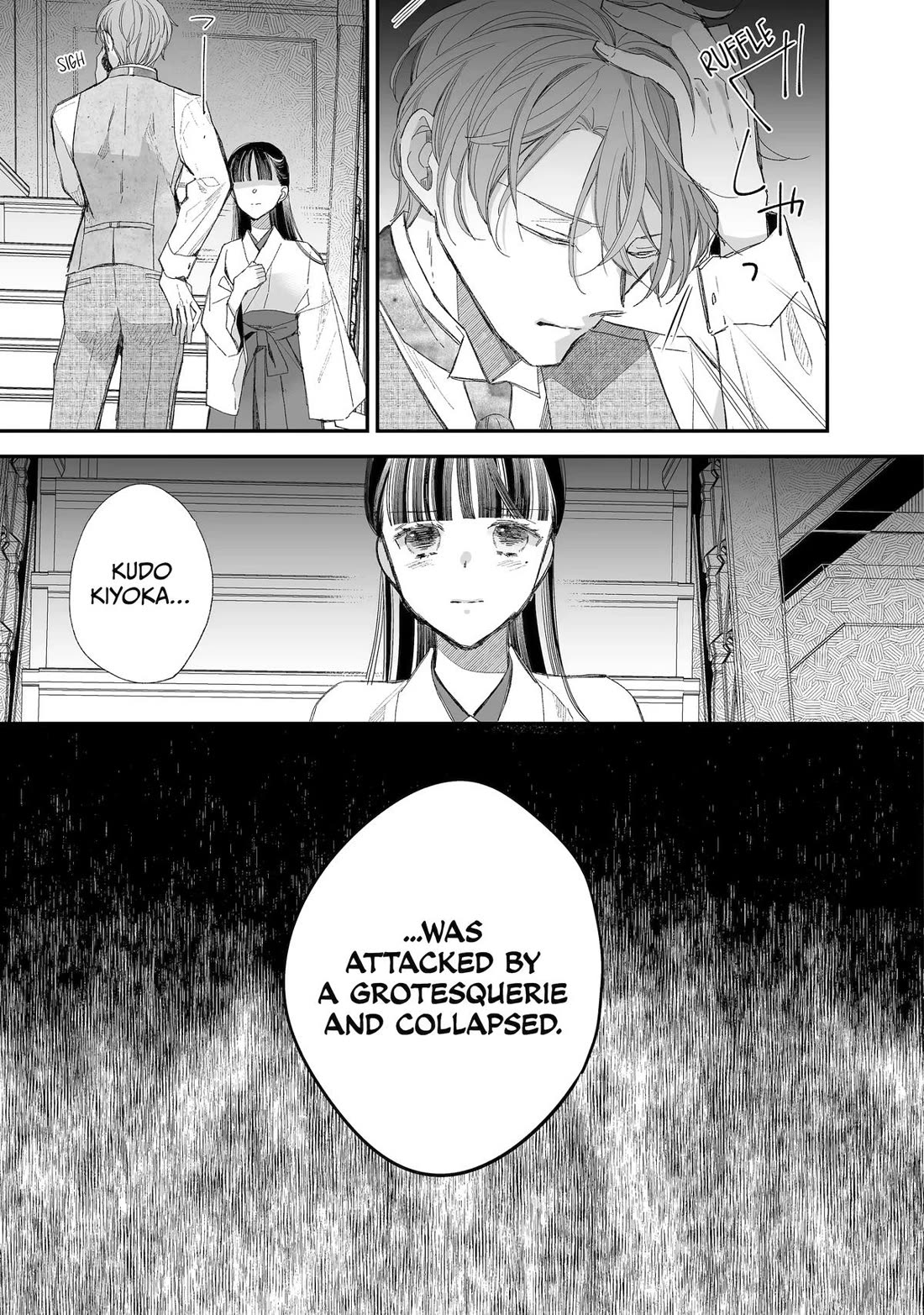 My Blissful Marriage Chapter 31 page 29 - Chapter 31