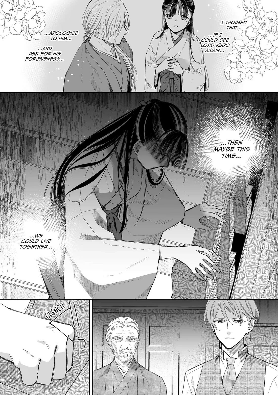 My Blissful Marriage Chapter 31 page 31 - Chapter 31