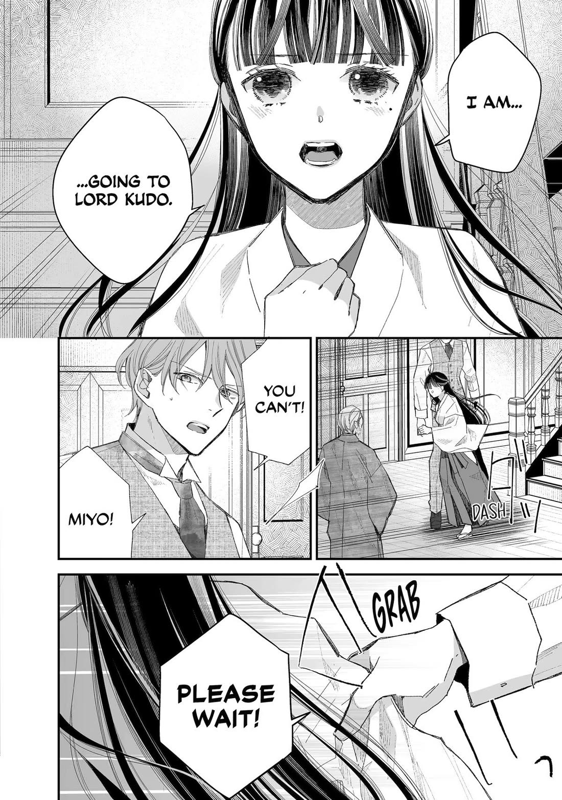 My Blissful Marriage Chapter 31 page 32 - Chapter 31