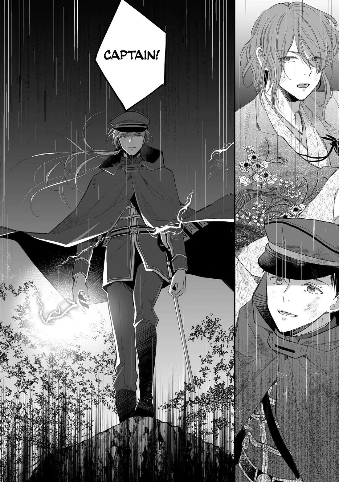 My Blissful Marriage Chapter 31 page 4 - Chapter 31