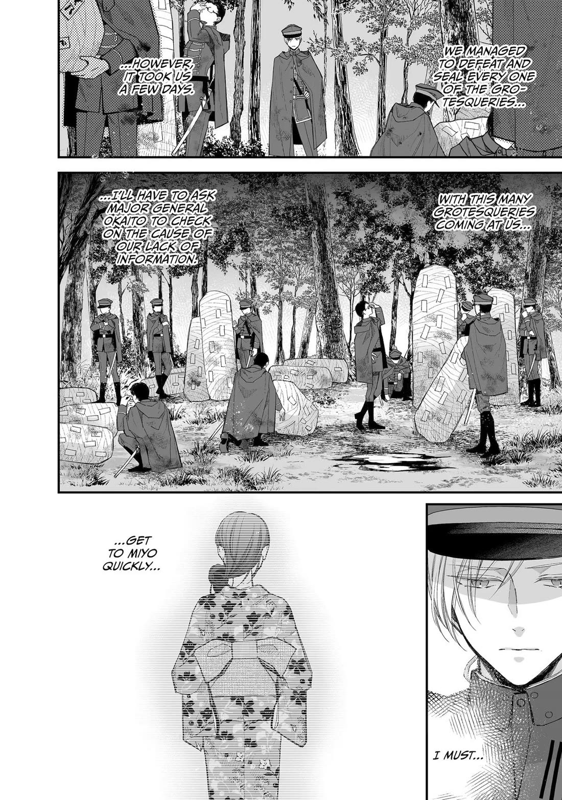 My Blissful Marriage Chapter 31 page 6 - Chapter 31