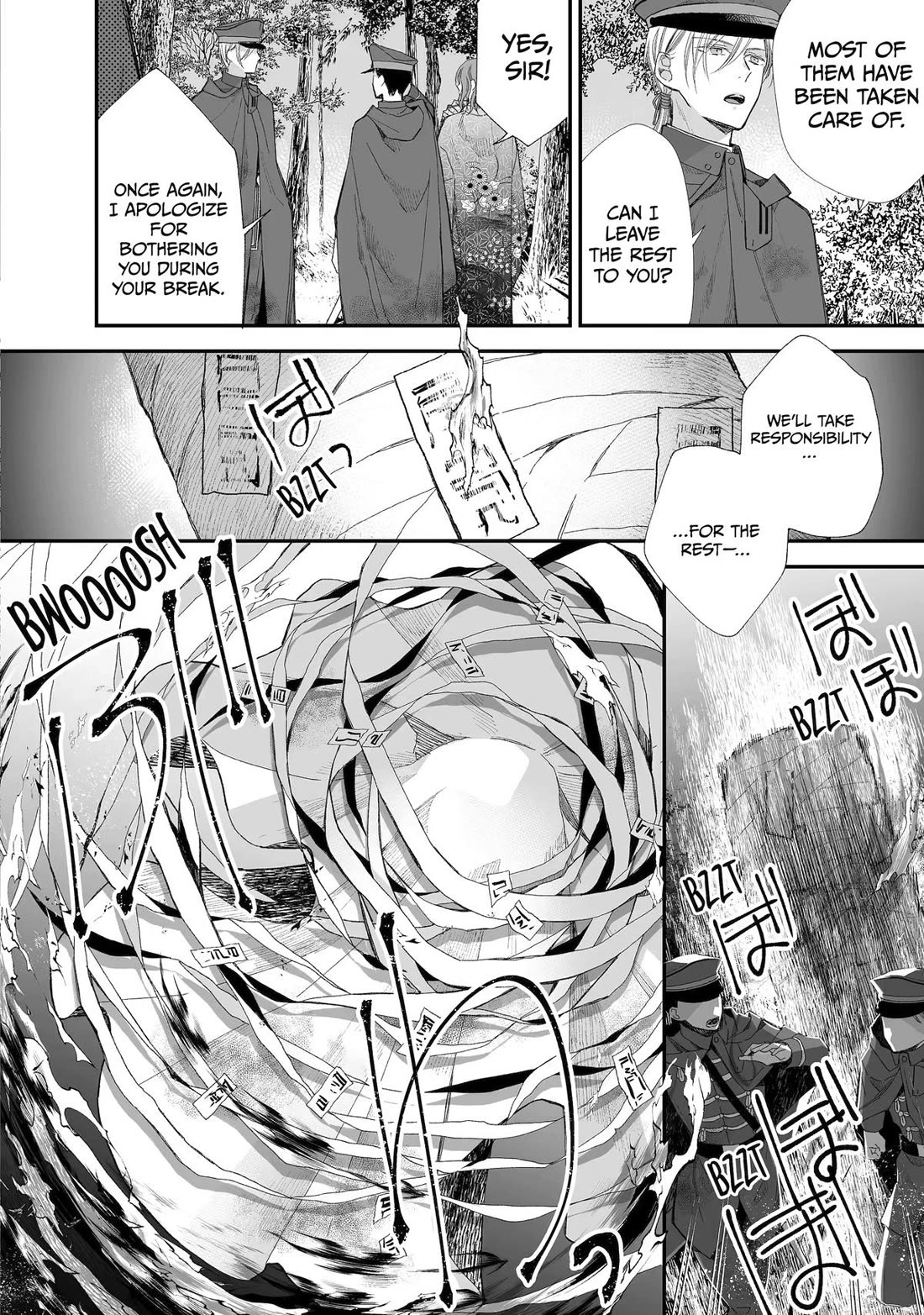 My Blissful Marriage Chapter 31 page 8 - Chapter 31