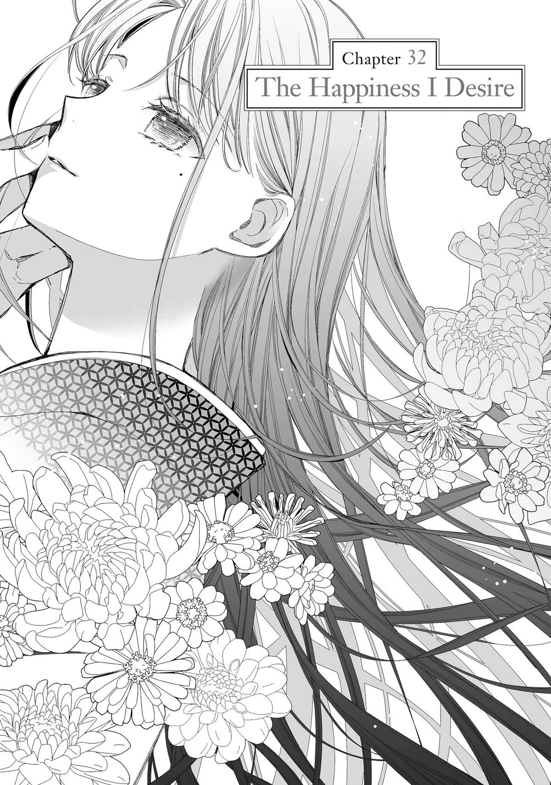 My Blissful Marriage Chapter 32 page 1 - Chapter 32