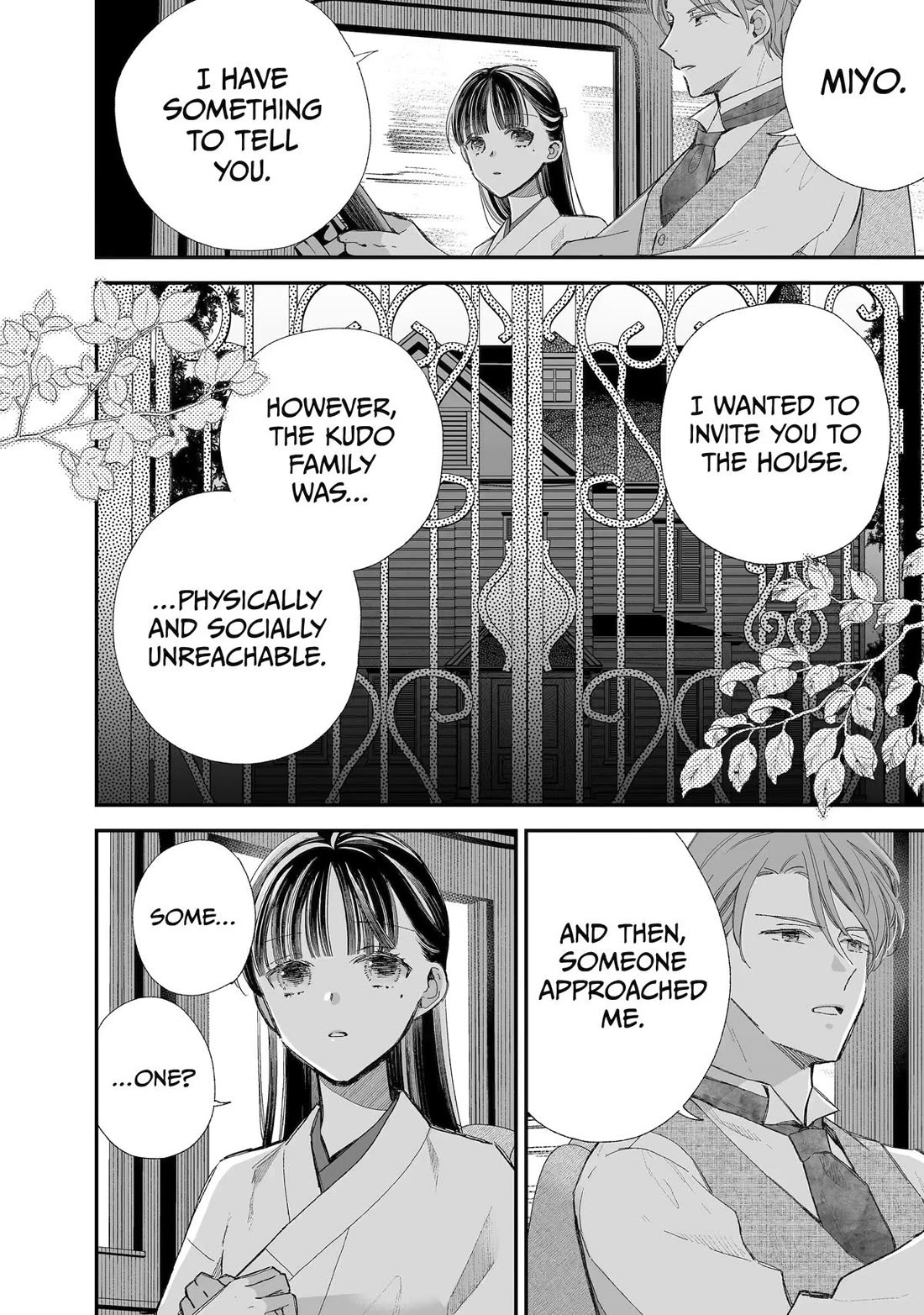My Blissful Marriage Chapter 32 page 12 - Chapter 32