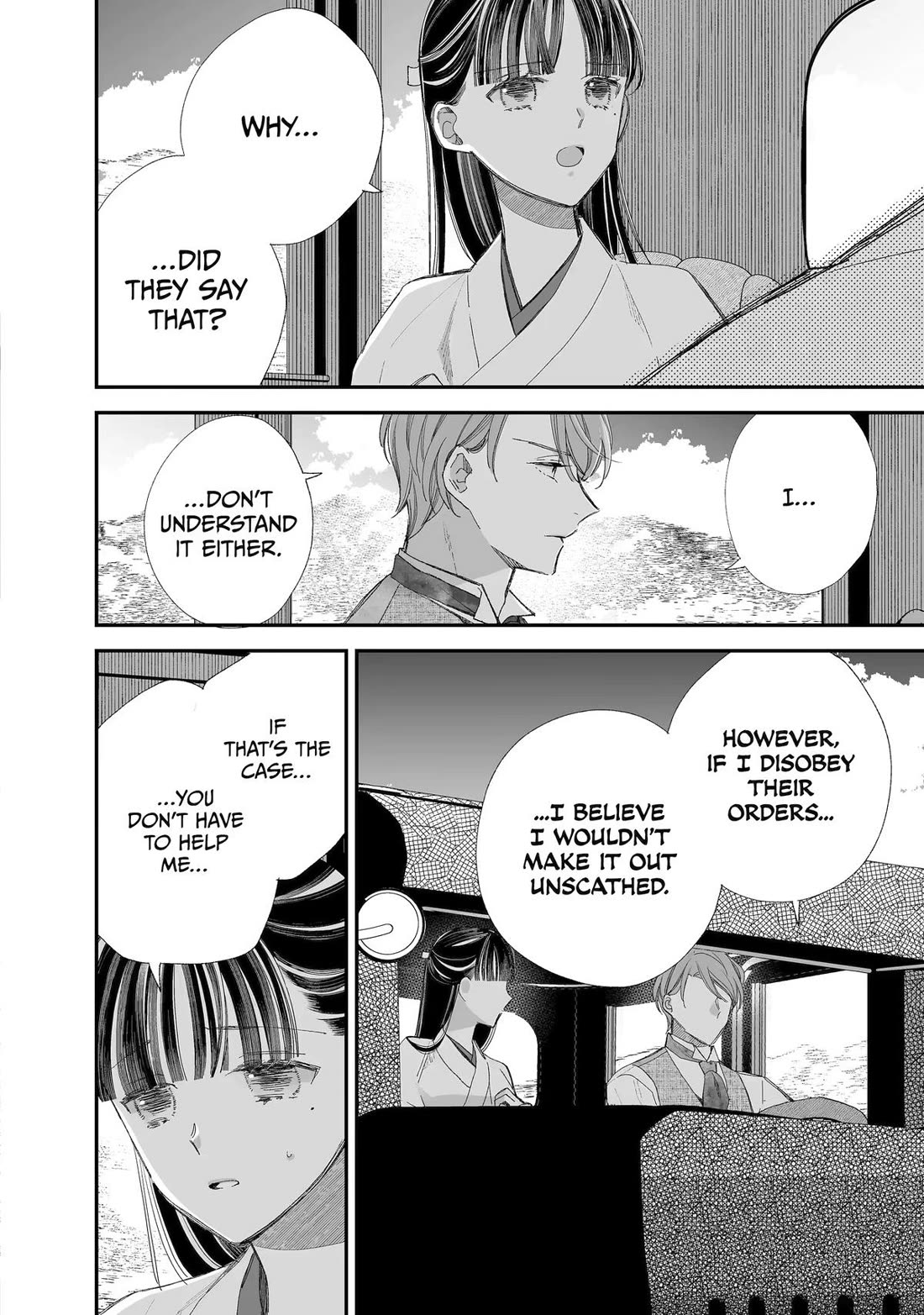 My Blissful Marriage Chapter 32 page 14 - Chapter 32