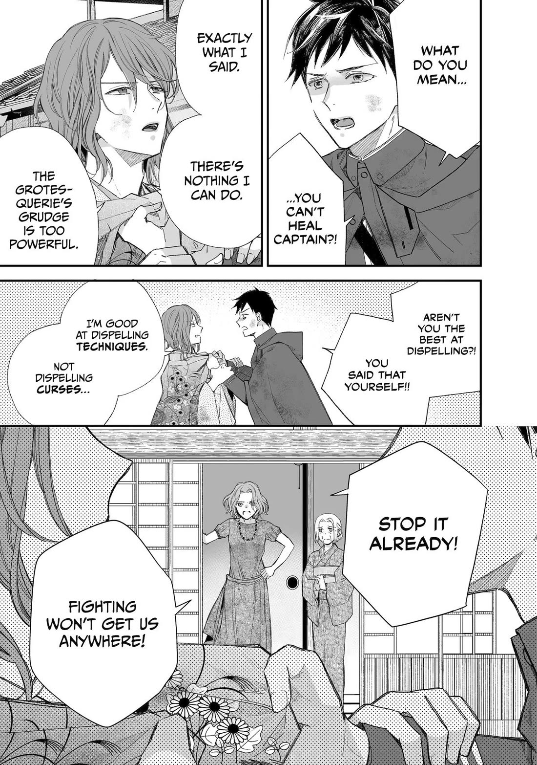 My Blissful Marriage Chapter 32 page 17 - Chapter 32