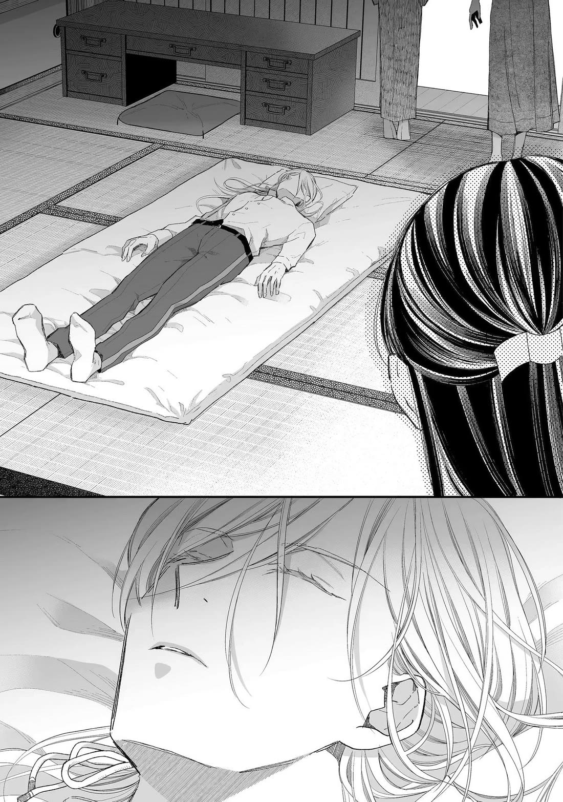 My Blissful Marriage Chapter 32 page 19 - Chapter 32