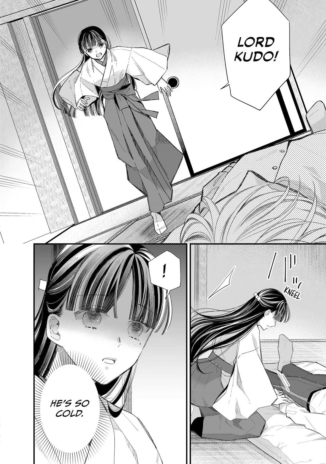 My Blissful Marriage Chapter 32 page 20 - Chapter 32