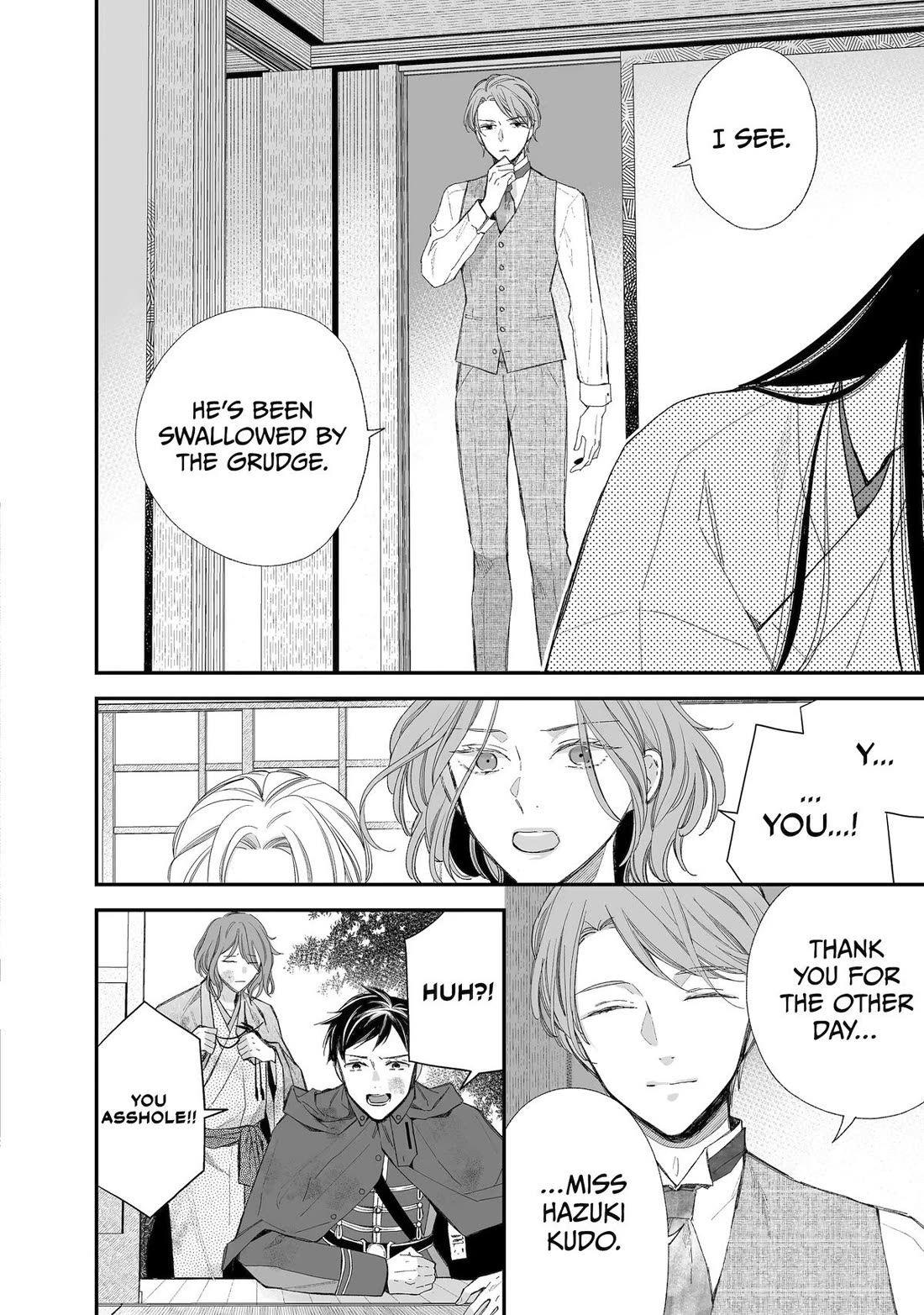 My Blissful Marriage Chapter 32 page 22 - Chapter 32