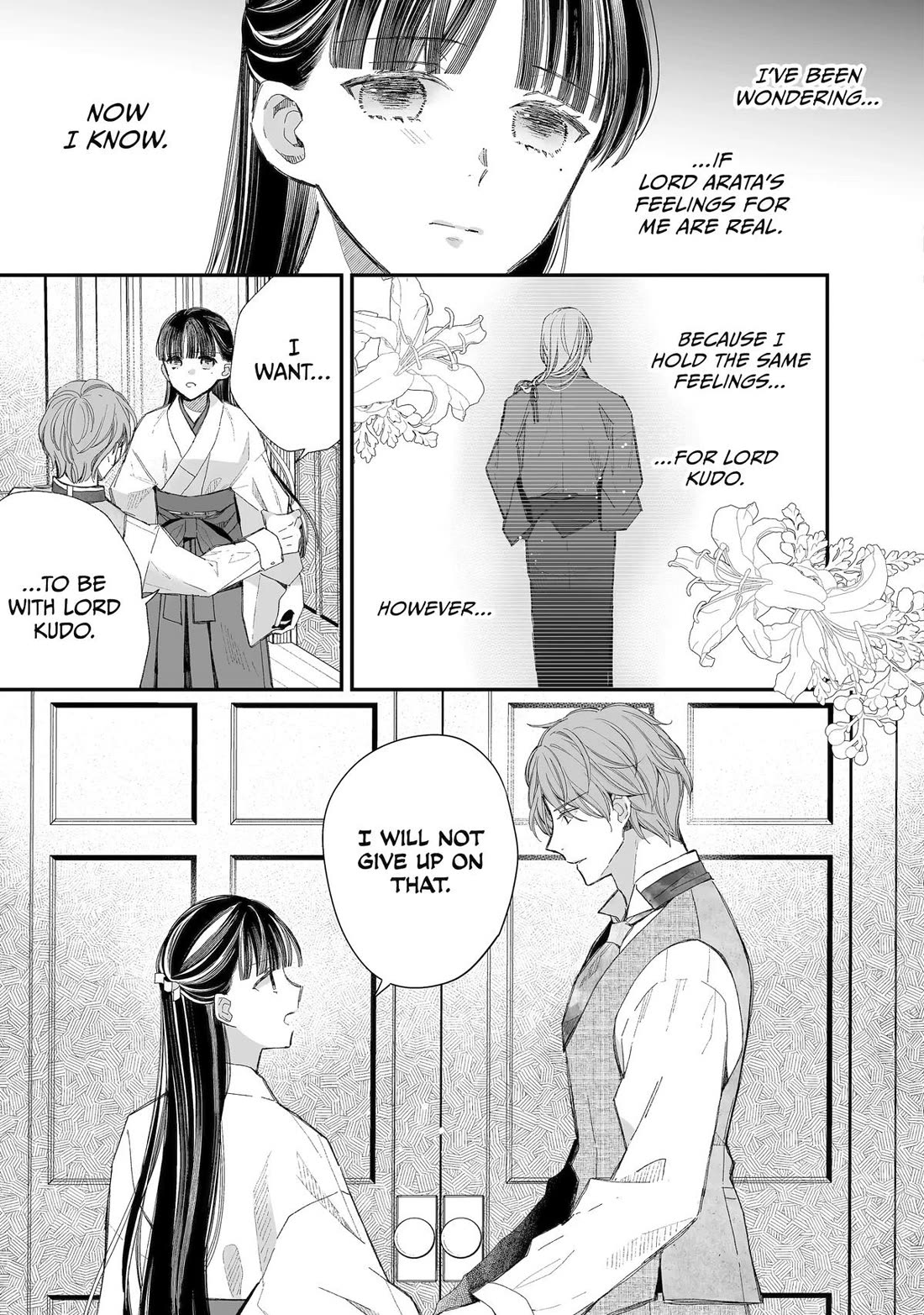 My Blissful Marriage Chapter 32 page 3 - Chapter 32