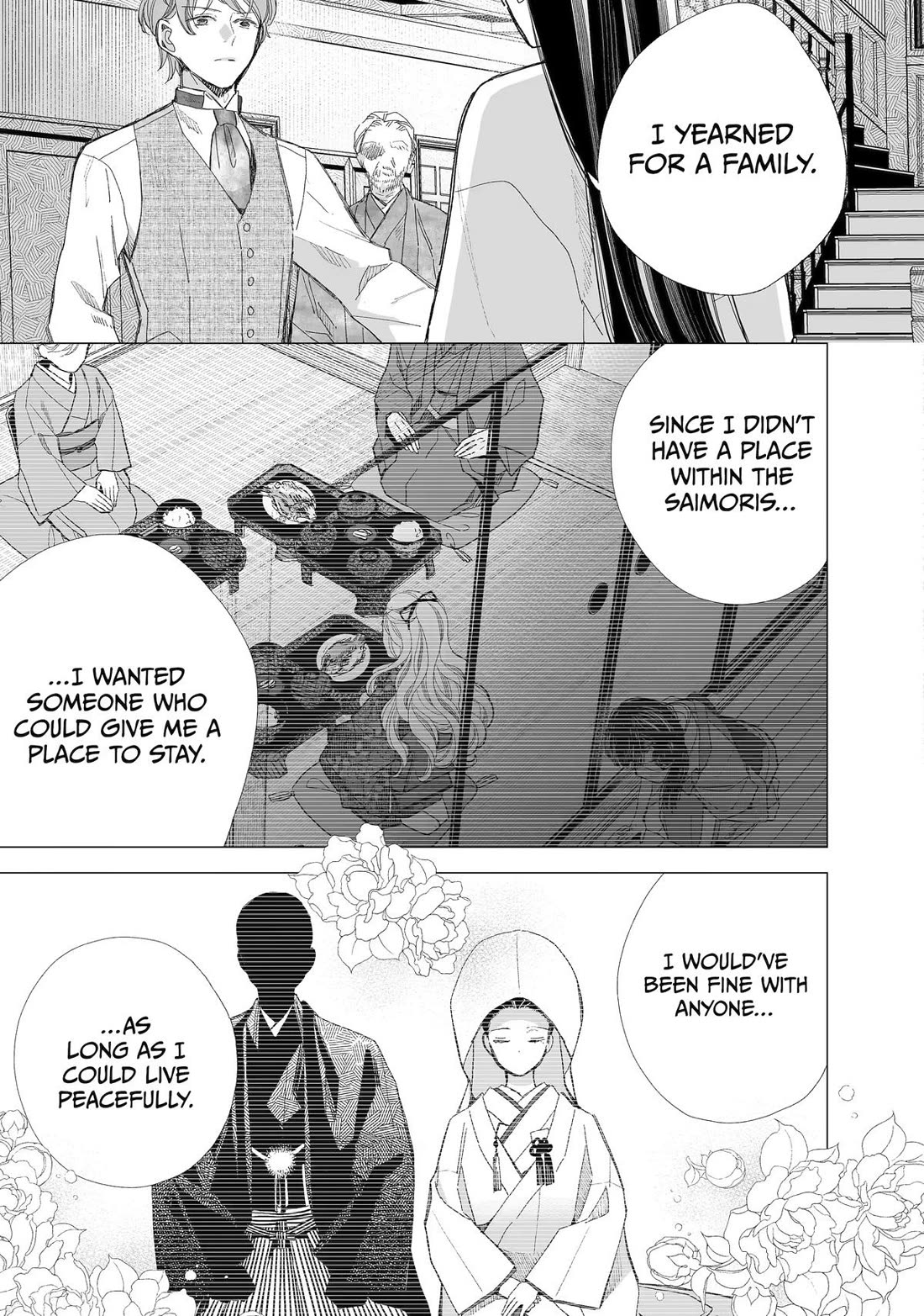 My Blissful Marriage Chapter 32 page 5 - Chapter 32