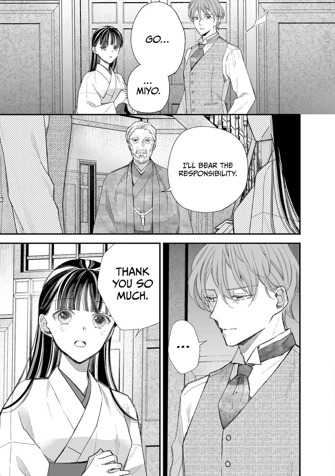 My Blissful Marriage Chapter 32 page 9 - Chapter 32