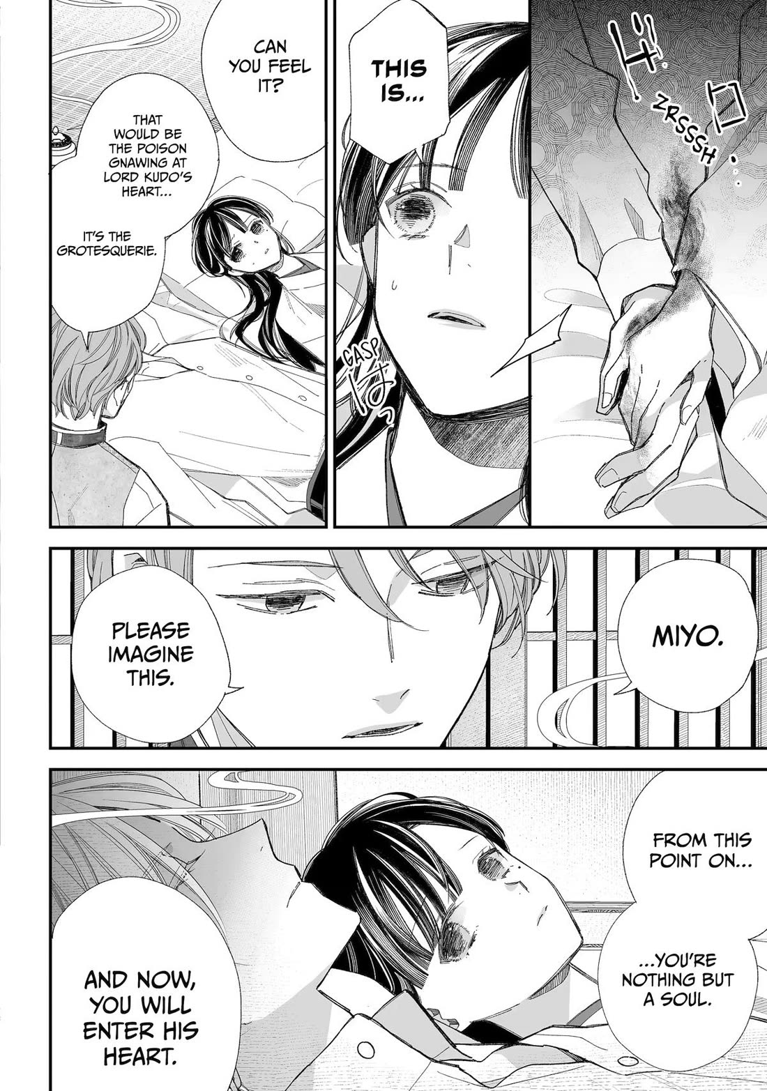 My Blissful Marriage Chapter 33 page 10 - Chapter 33
