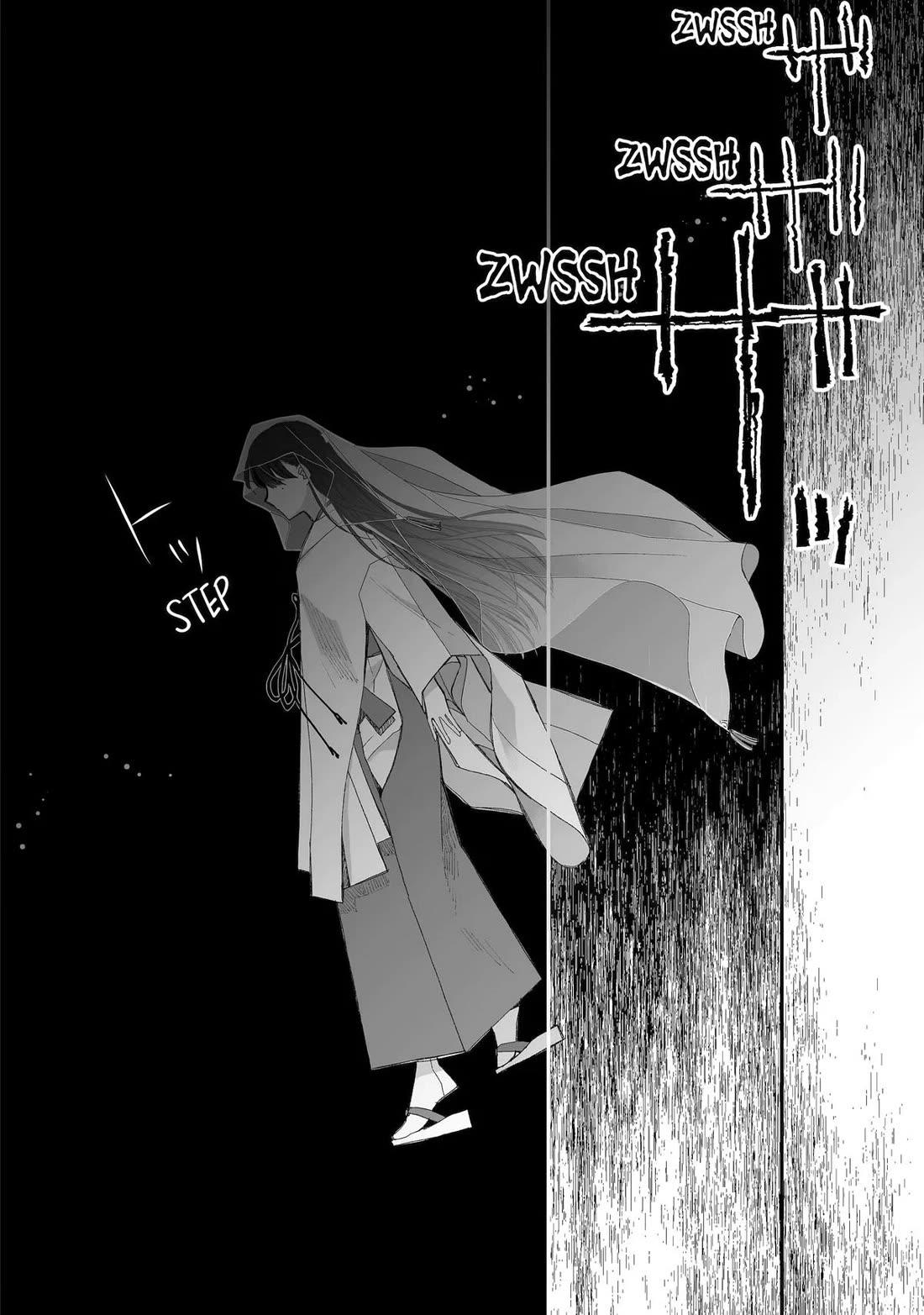 My Blissful Marriage Chapter 33 page 12 - Chapter 33