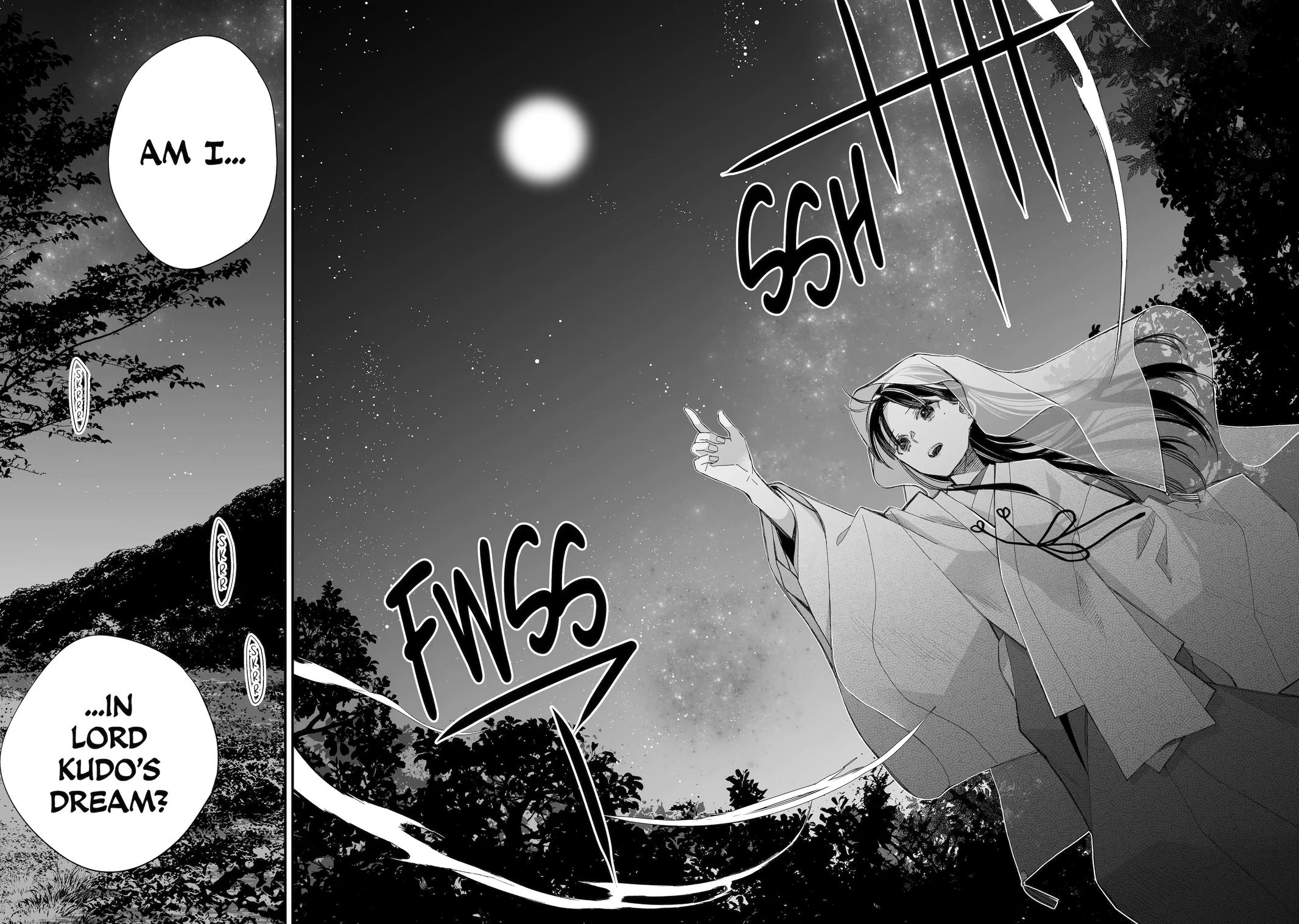 My Blissful Marriage Chapter 33 page 16 - Chapter 33