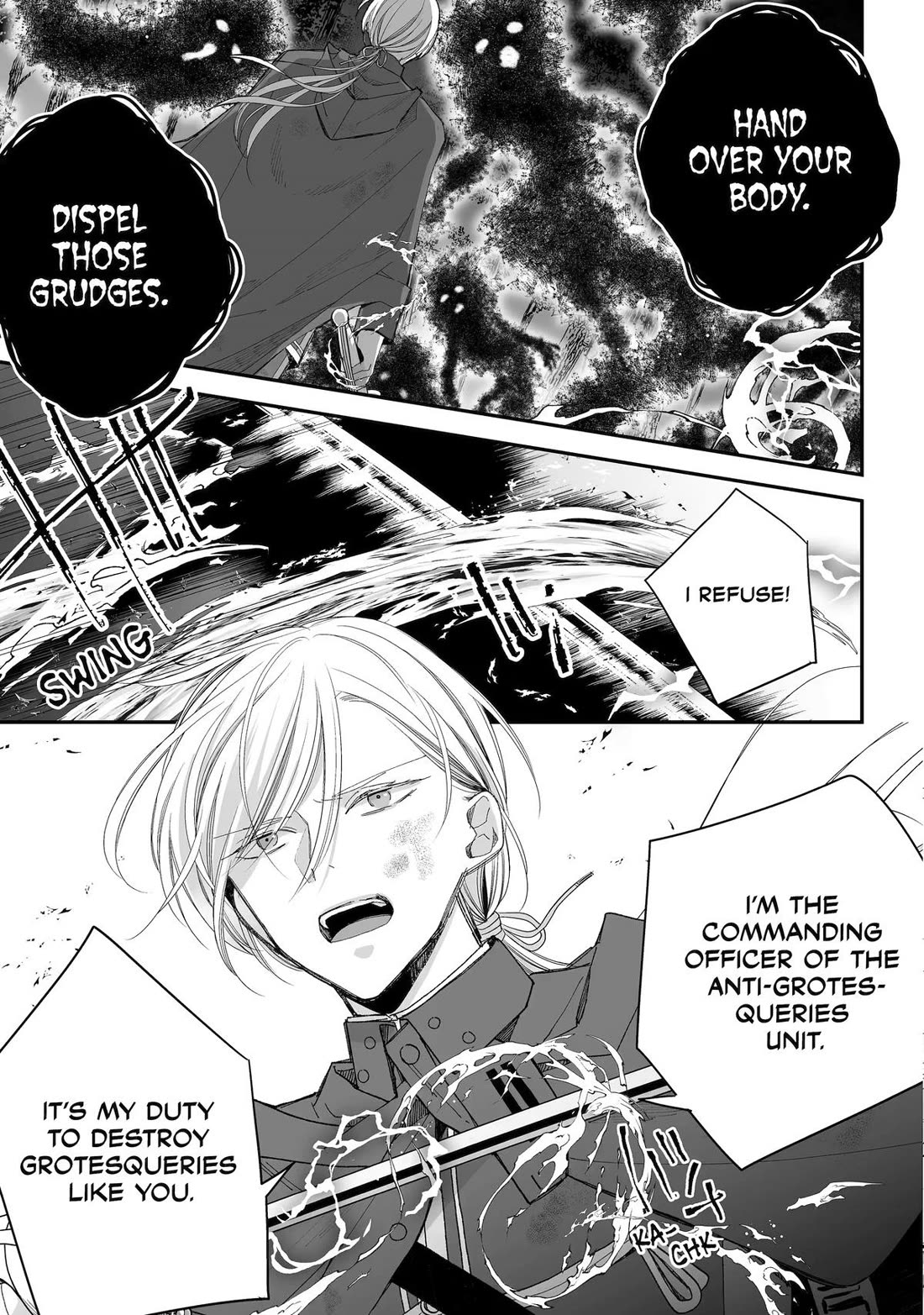 My Blissful Marriage Chapter 33 page 18 - Chapter 33