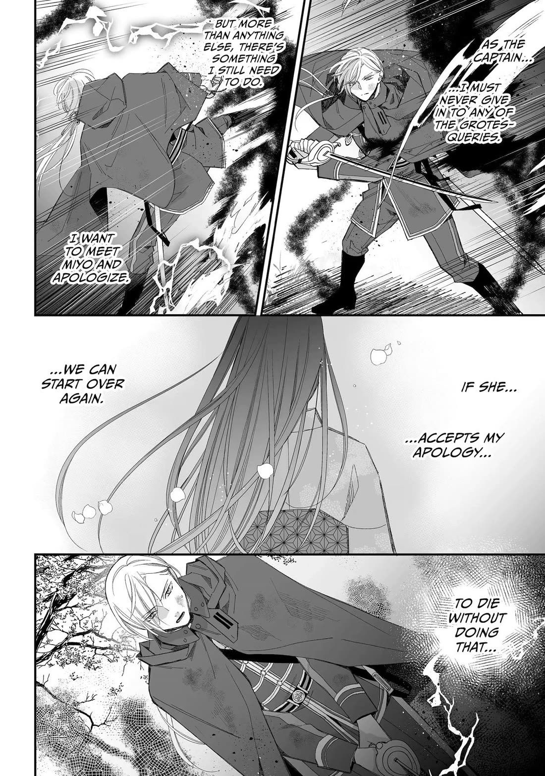 My Blissful Marriage Chapter 33 page 19 - Chapter 33