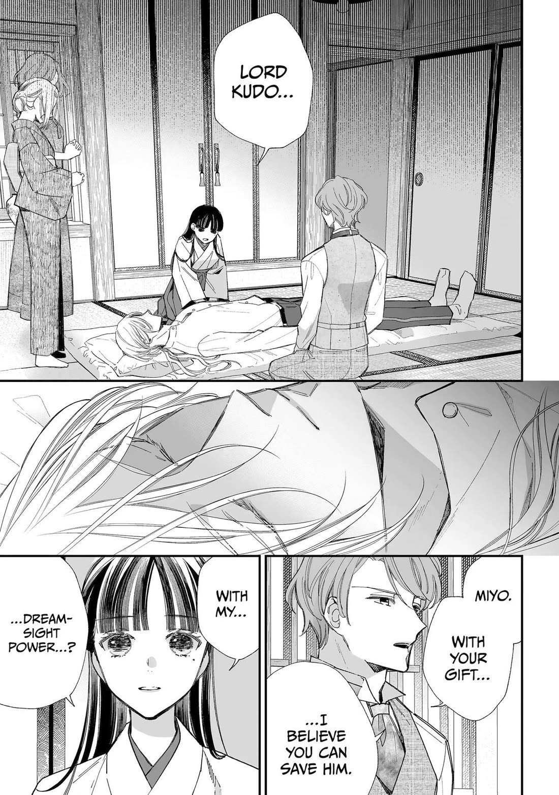My Blissful Marriage Chapter 33 page 2 - Chapter 33