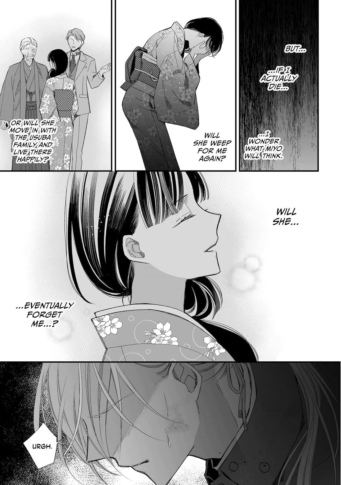 My Blissful Marriage Chapter 33 page 20 - Chapter 33