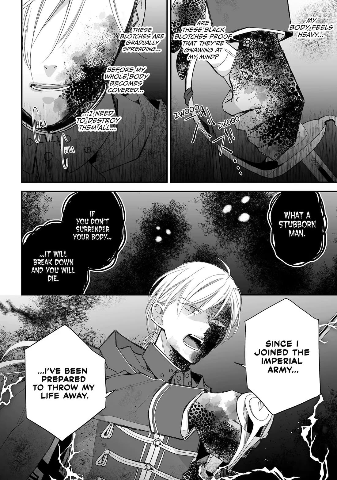 My Blissful Marriage Chapter 33 page 22 - Chapter 33