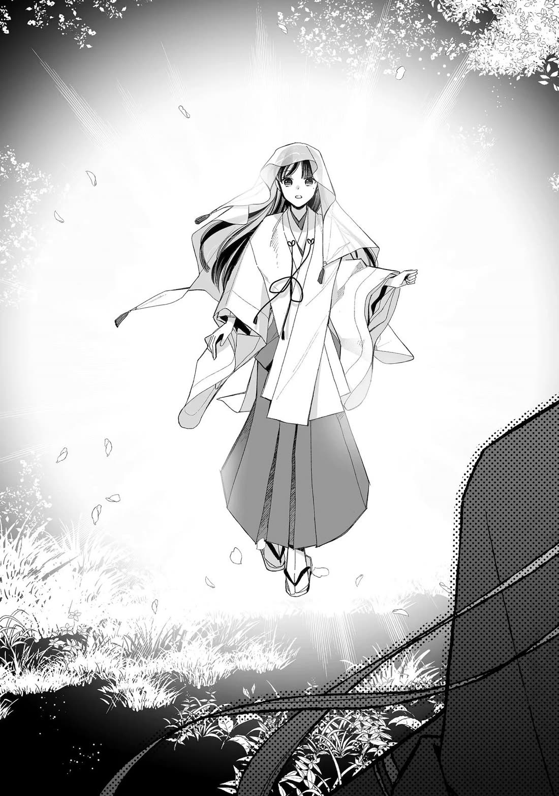 My Blissful Marriage Chapter 33 page 24 - Chapter 33