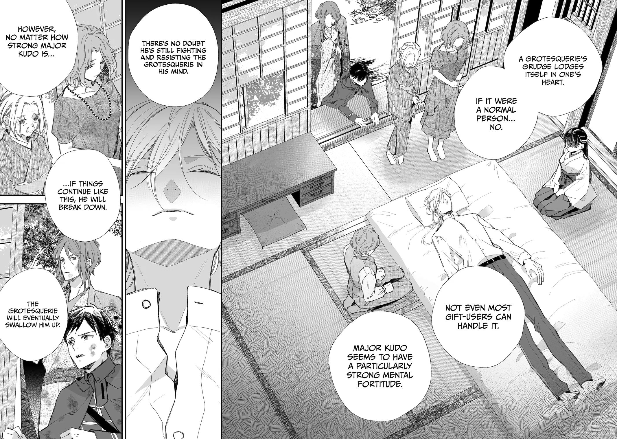 My Blissful Marriage Chapter 33 page 3 - Chapter 33