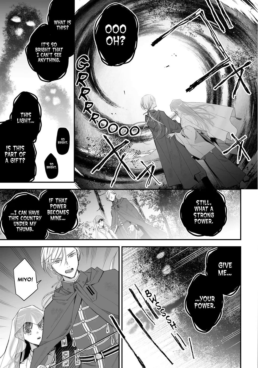 My Blissful Marriage Chapter 33 page 30 - Chapter 33