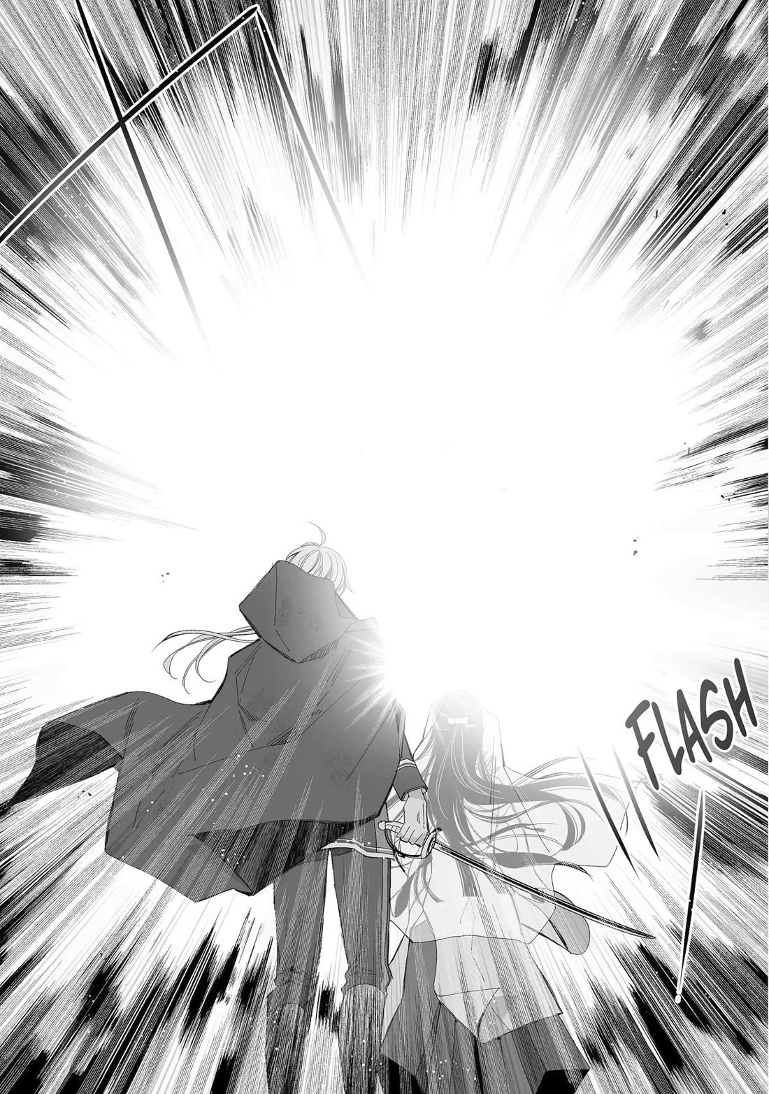 My Blissful Marriage Chapter 33 page 32 - Chapter 33