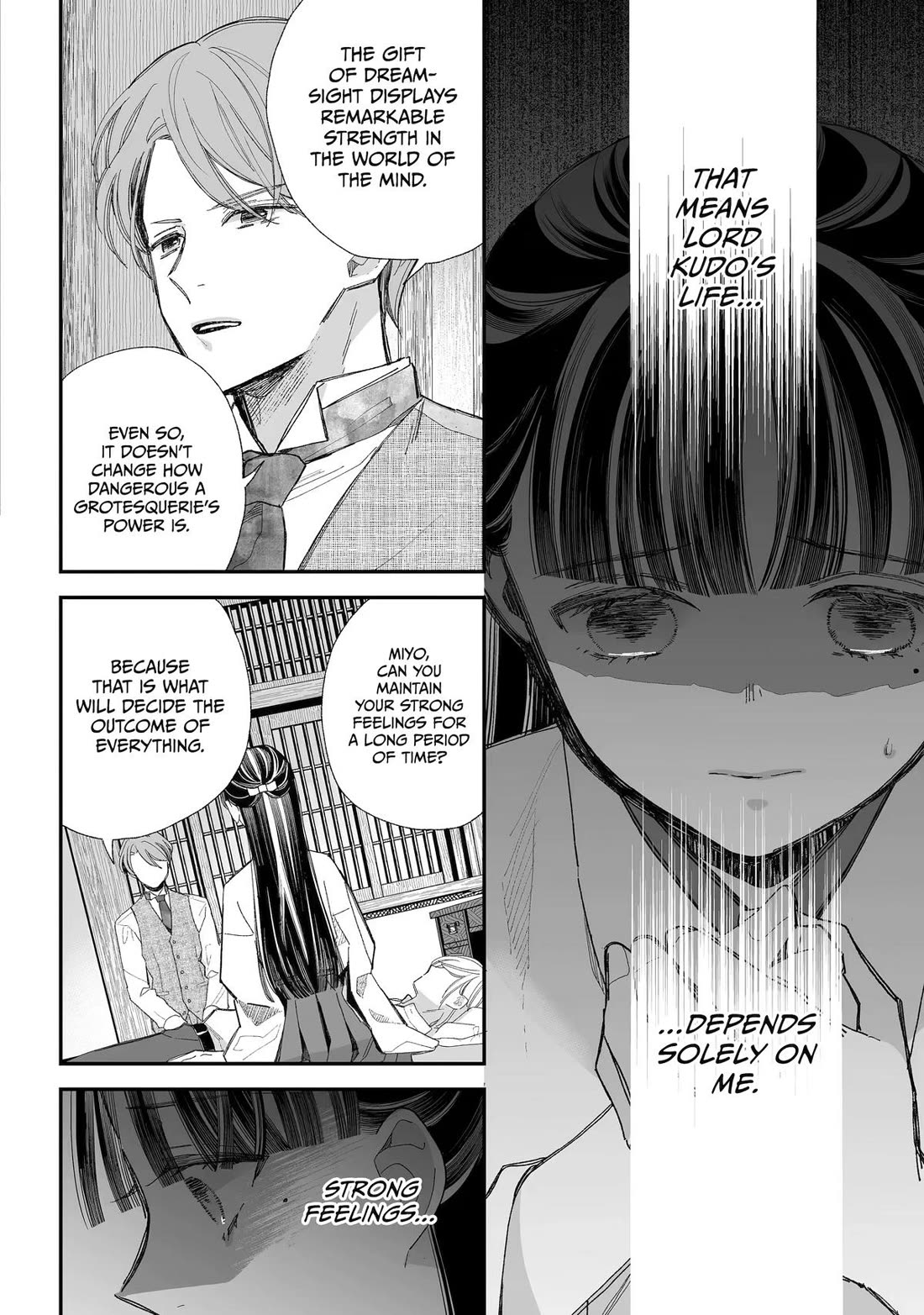 My Blissful Marriage Chapter 33 page 4 - Chapter 33