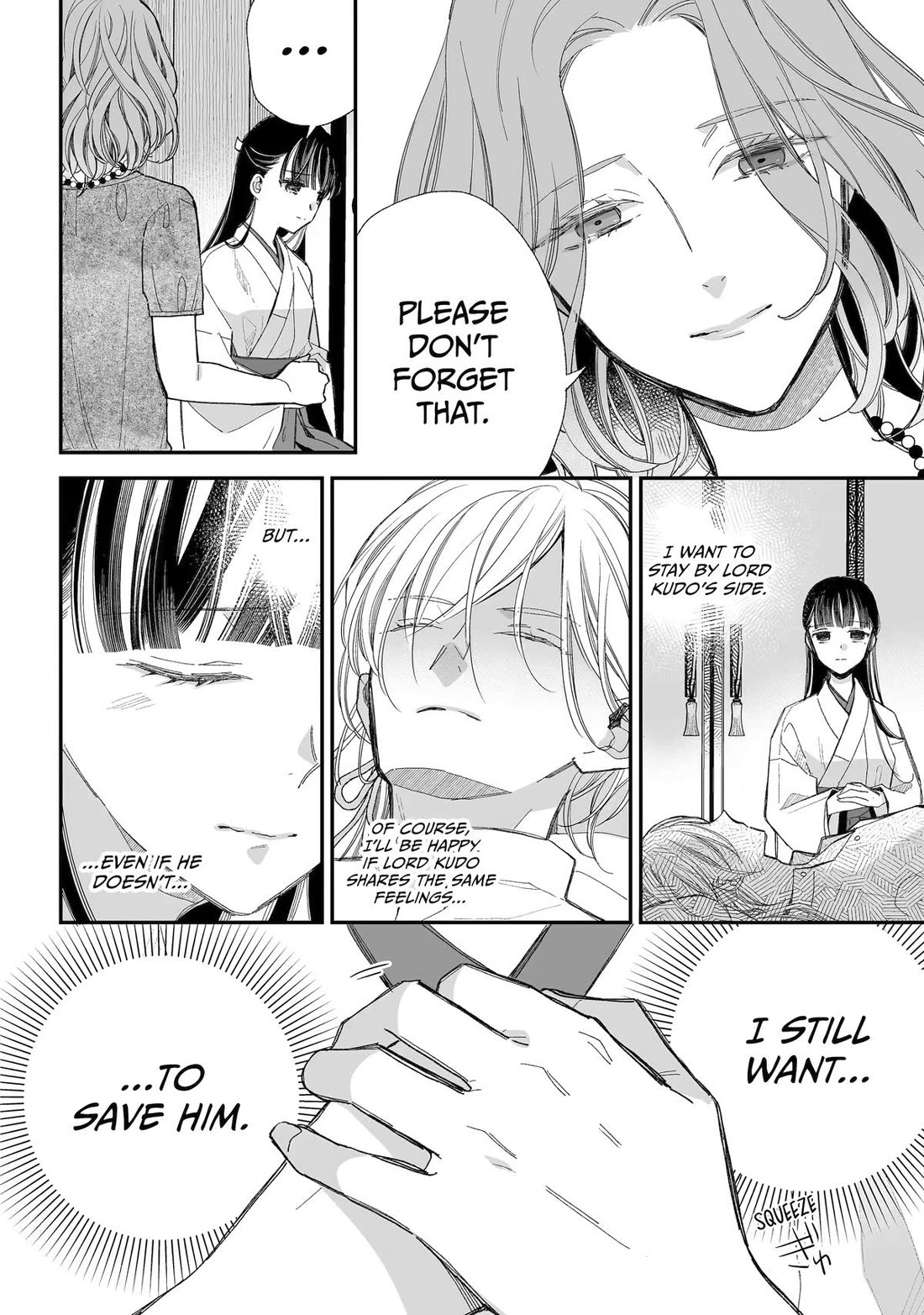 My Blissful Marriage Chapter 33 page 6 - Chapter 33