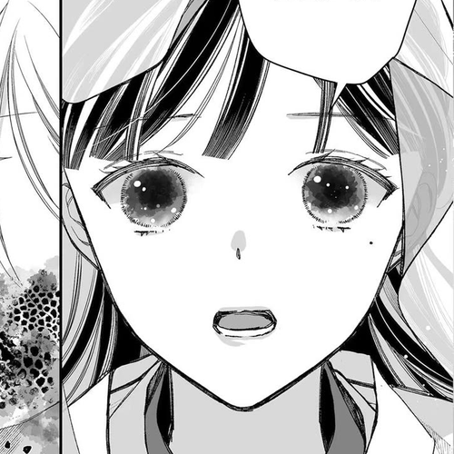 My Blissful Marriage Chapter 33 cover