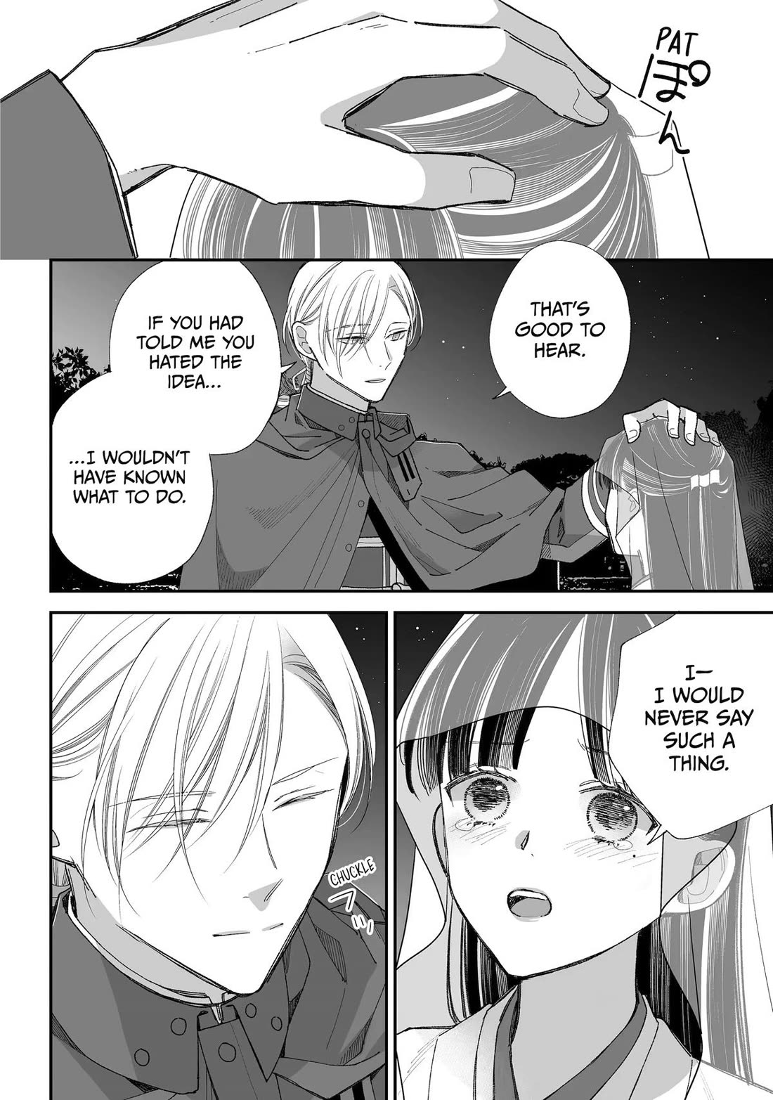 My Blissful Marriage Chapter 34 page 15 - Chapter 34